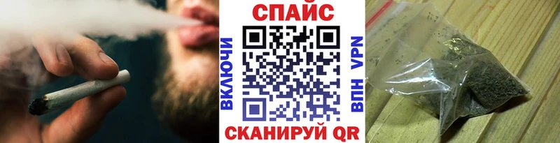 БУТИРАТ GHB  Тайга 