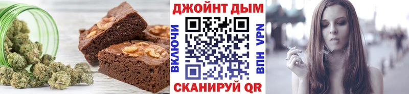 kraken tor  хочу наркоту  Тайга  Печенье с ТГК конопля 