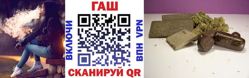 хочу   Тайга  блэк спрут маркетплейс  ГАШ гарик 