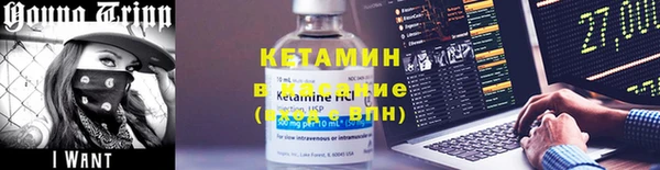 мефедрон мука Бугульма