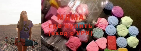 Альфа ПВП Бородино