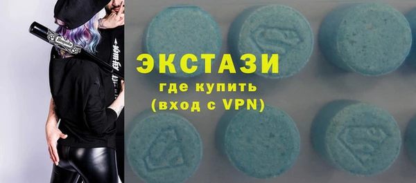мефедрон мука Бугульма