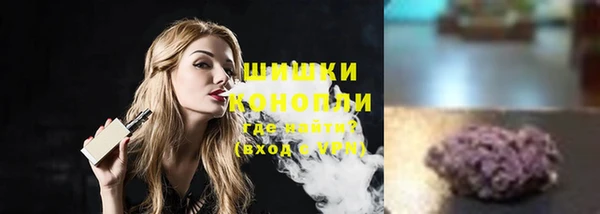 мефедрон мука Бугульма