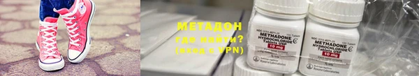 Альфа ПВП Бородино