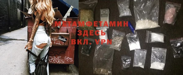 mix Богородск