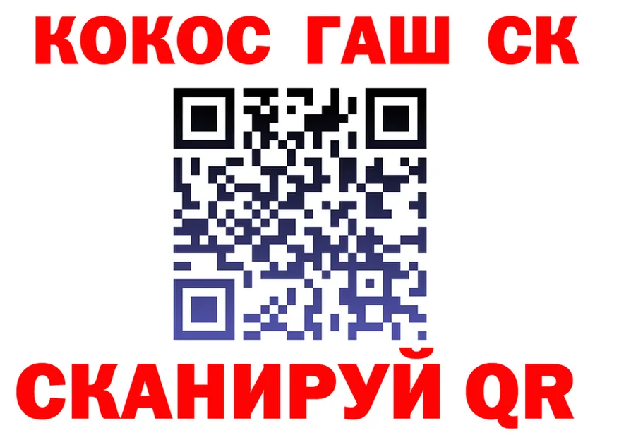 A PVP СК КРИС зеркало shop mega Тайга